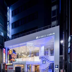 胶囊旅馆 赤坂弗斯特胶囊公寓 日本